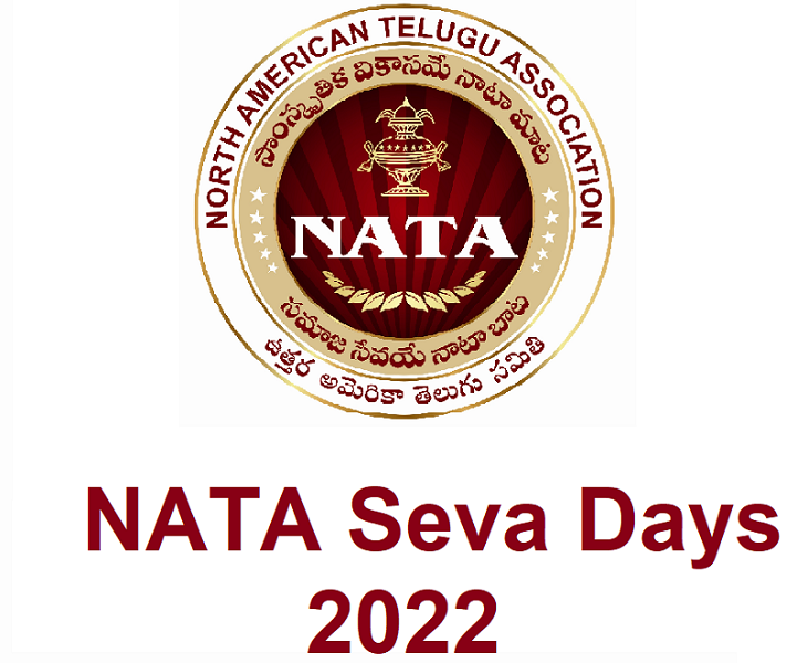NATA Seva Days 2022: Day 15 - Aarti @Kadapa (YSR Dist)